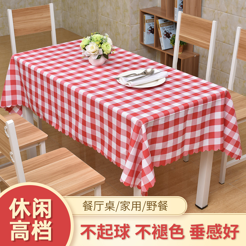 红白格桌布格子布艺小清新台布野餐布西餐厅桌布长方形陈列桌布