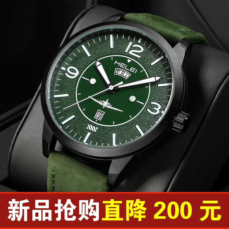 广西南宁桂花牌军事手表全自动机械表防水飞行员军表上海天王男表