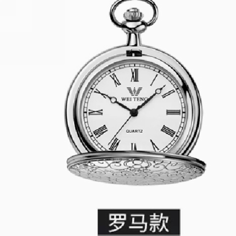 上海产石英电子怀表复古怀旧挂表学生老人手表阿拉伯大数字礼品表