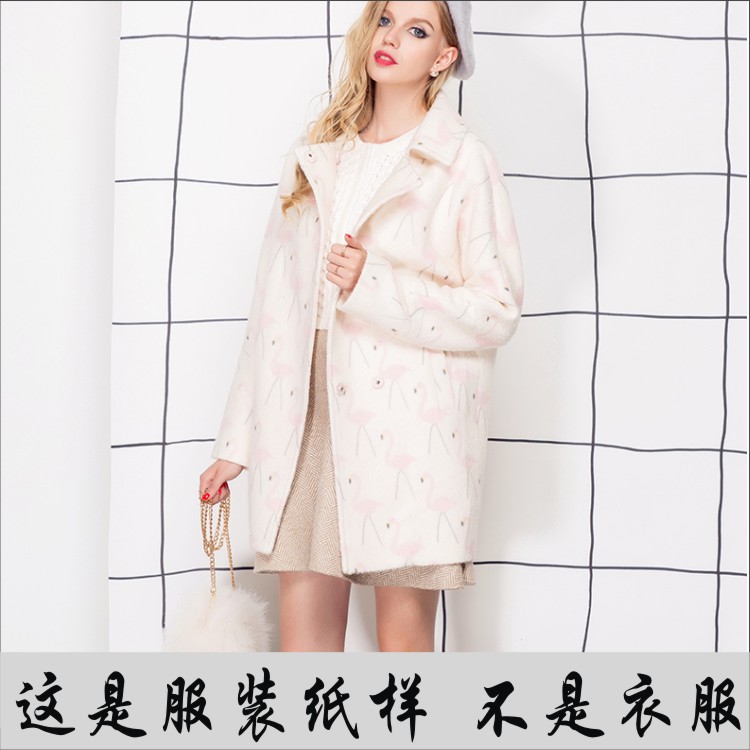 女韩版款式连袖肩呢料大衣纸样实物11裁剪板子羊绒外套缝纫设计图