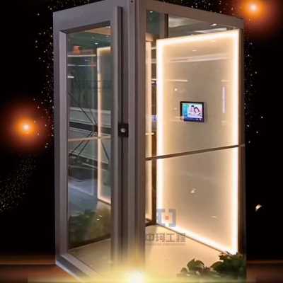 新品新款智能家用别墅电梯观光电梯小尺寸无底坑电梯天津电Q梯实