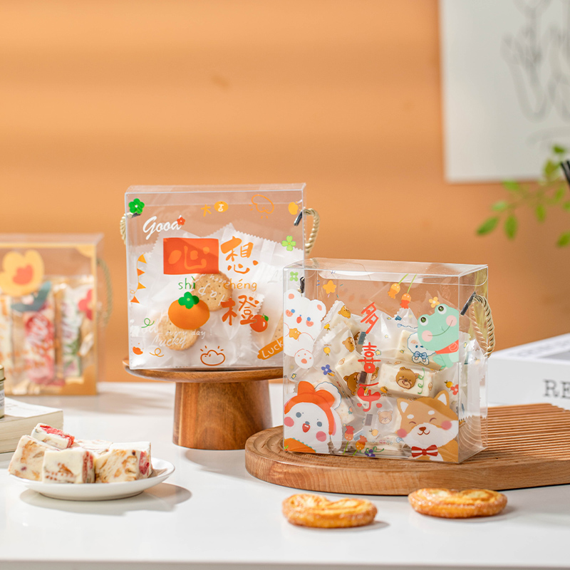 牛轧糖杏仁饼干烘焙简约透明手提盒奶枣喜糖包装袋卡通伴手礼品盒
