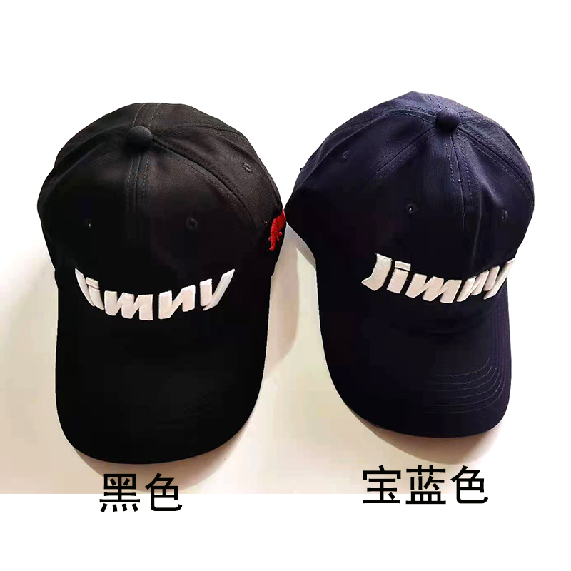 1998-20款吉姆尼jimny太阳帽遮阳防晒鸭舌帽男女通用棒球休闲帽子
