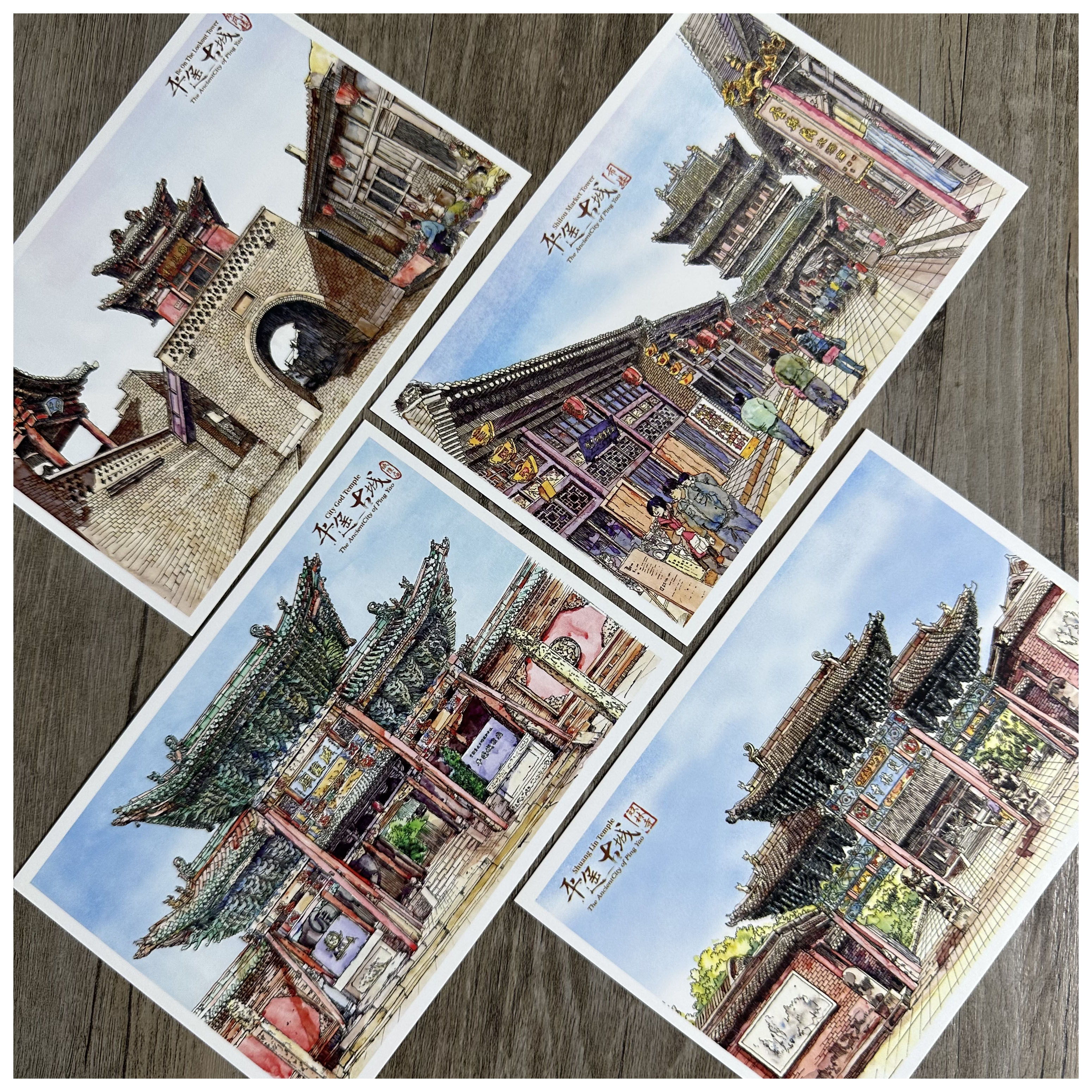 山西著名旅游景点手绘平遥古城明信片古建筑城墙卡片旅游纪念品
