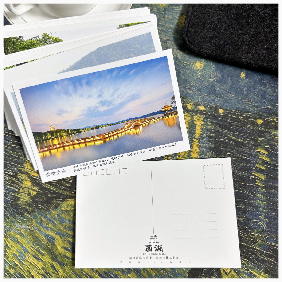 30张杭州西湖著名景点明信片城市风景卡片新旧西湖十景旅游纪念品