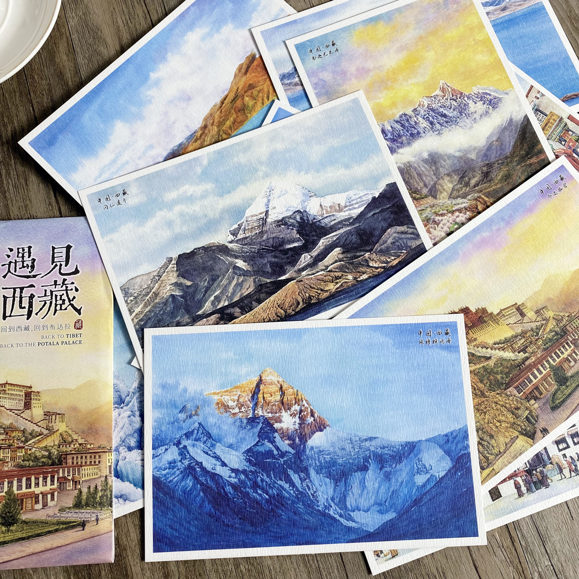 创意旅游明信片手绘西藏卡片著名景点布达拉宫珠穆朗玛峰冈仁波齐