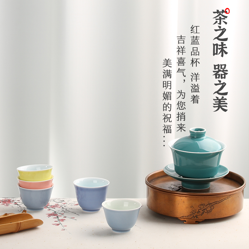 茶与器台湾自慢堂不言美器新款泡茶奉杯三才盖碗分茶器工夫茶具