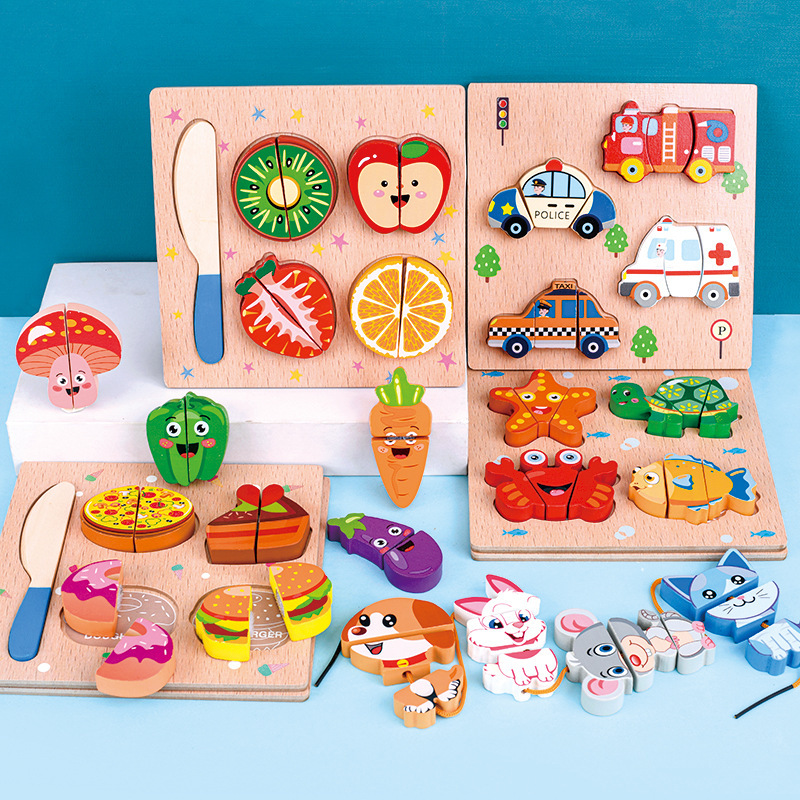 木质儿童木质积木切切乐水果蔬菜动物串绳立体拼图早教益智力玩具