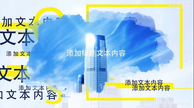 大气中国水墨风格相册视频展示企业公司年度大事件回顾宣传ae模板