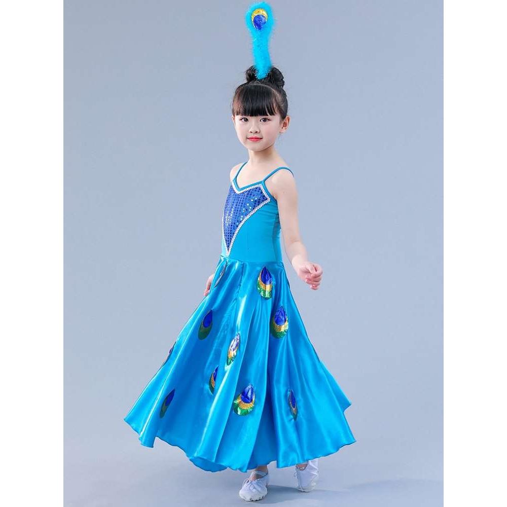 新品新款儿童舞蹈服女孩傣族演出服装幼儿女童傣族孔雀舞裙演出表