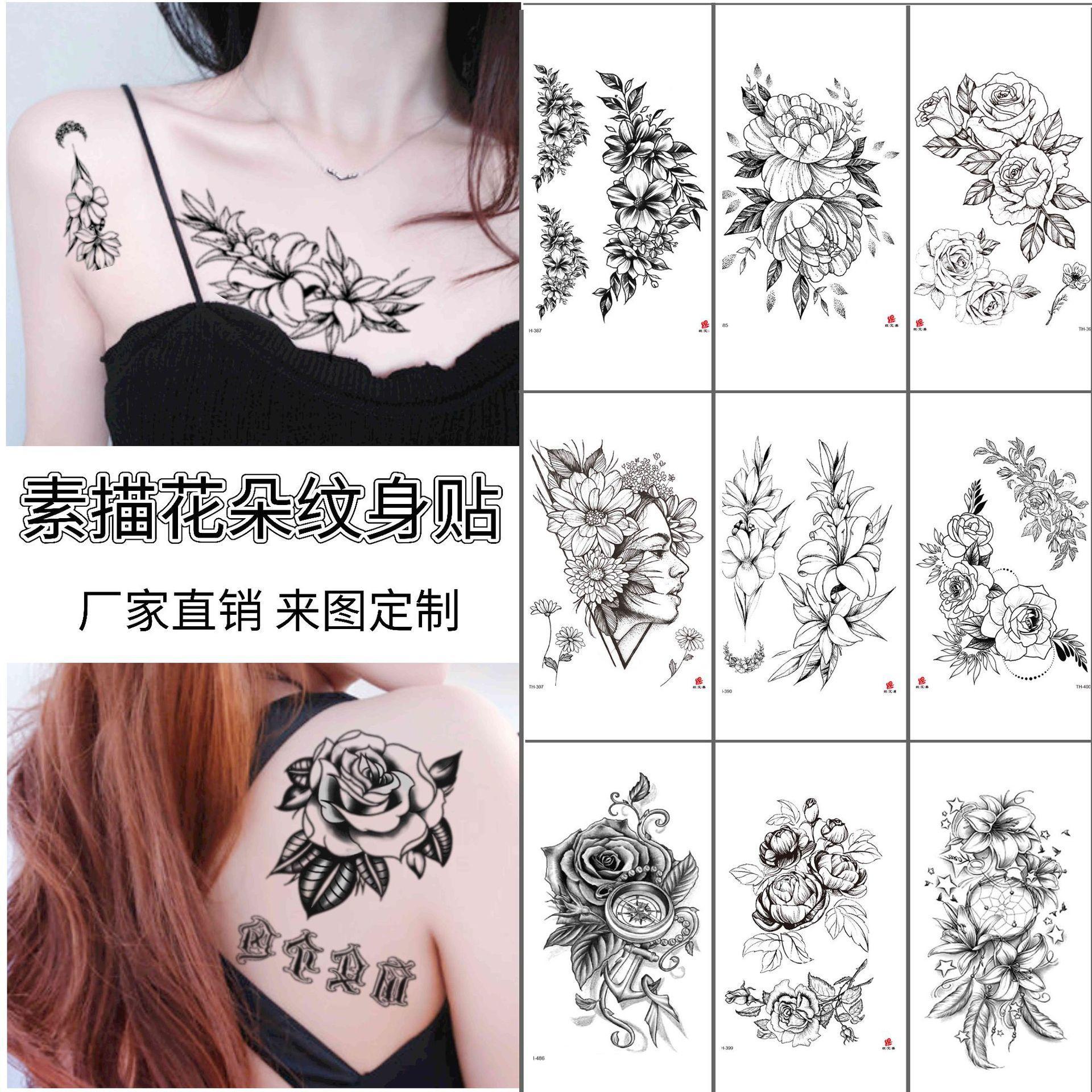 黑白素描花朵纹身贴玫瑰套装手绘小清新图案素描花遮疤纹身水转印