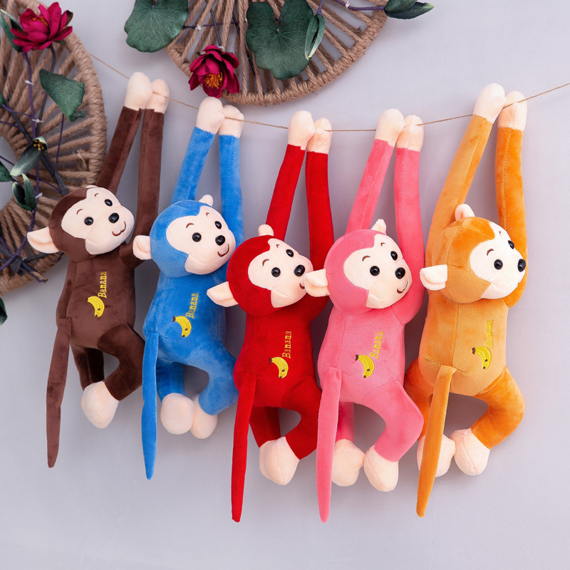 小猴子长臂猴毛绒玩具趴趴猴会叫香蕉猴窗帘猴玩偶卡通抓机娃娃