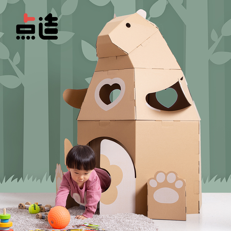 点造大熊房子纸板游戏屋亲子涂色瓦楞纸玩具城堡儿童室内帐篷