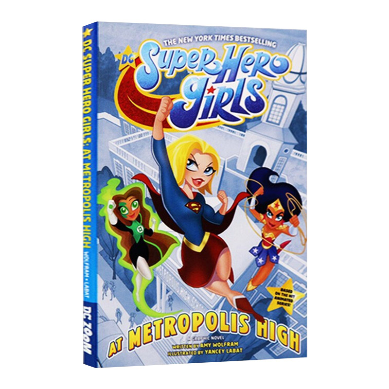 DC Super Hero Girls: At Metropolis High DC超级英雄女孩