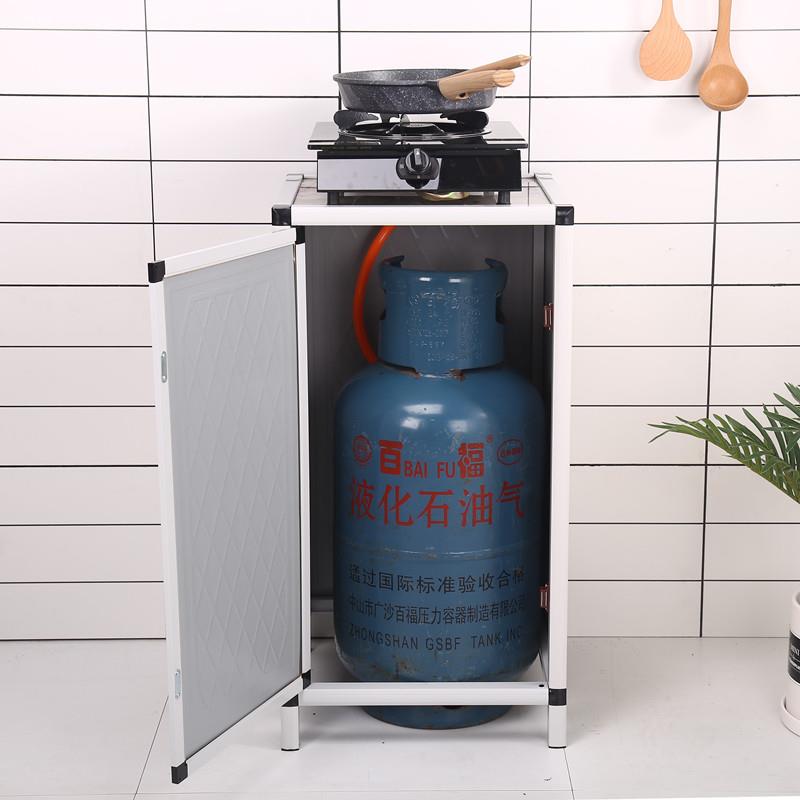 煤气瓶柜灶台柜子厨房置物架茶水柜水桶柜收纳架组装经济型铝合金