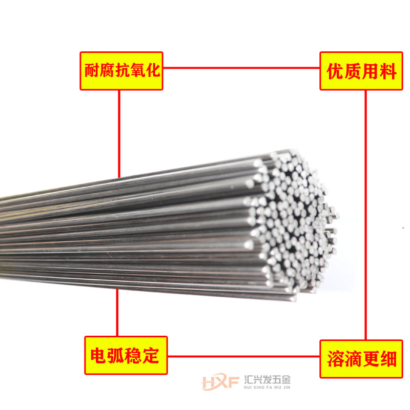 条耗材亮丝焊接桶装焊丝硬3氩弧焊丝不锈钢30直1米164焊丝光配件