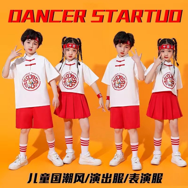 六一元旦儿童啦啦队演出服中国风古风汉服男女童古装走秀舞蹈表演