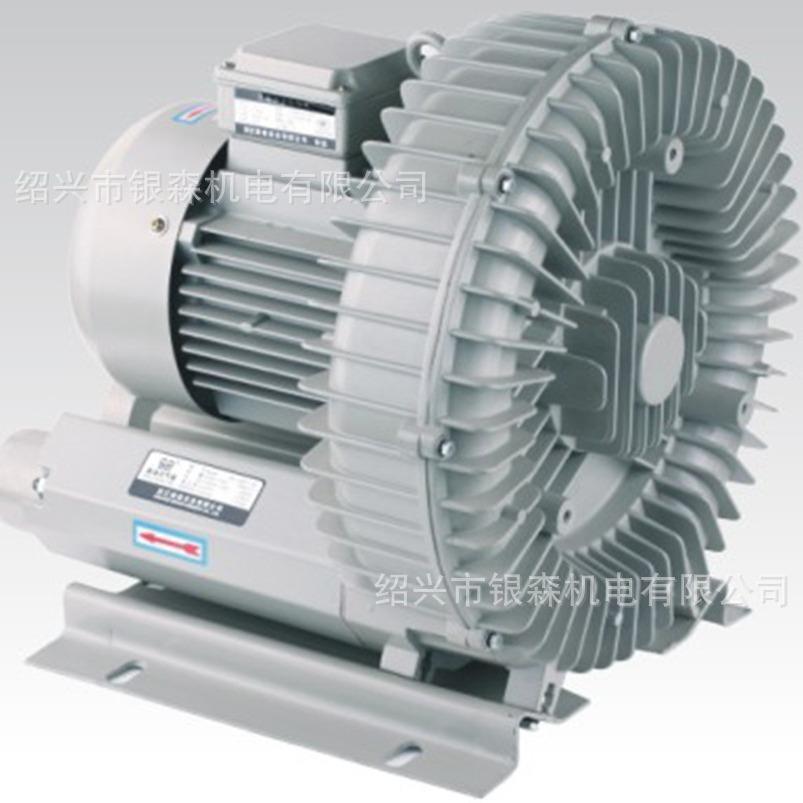 集团旋涡式气泵 HG-1500-C 鼓风机增氧曝气泵 现货