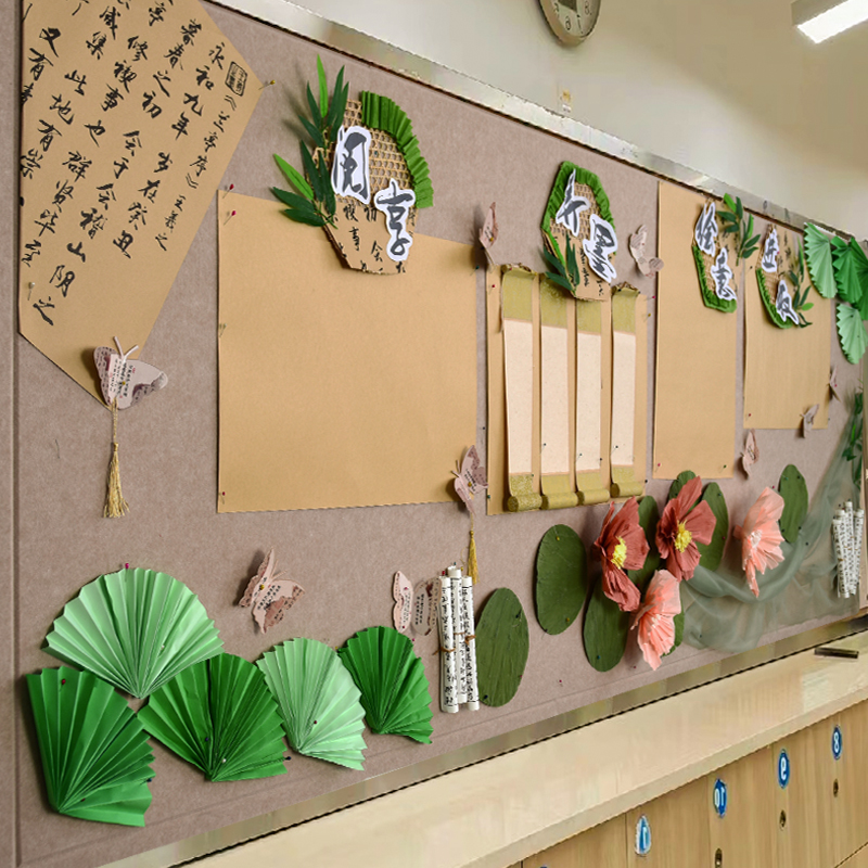 创意中式环创室内书法国风组合墙面墙贴装饰幼儿园学校布置手工