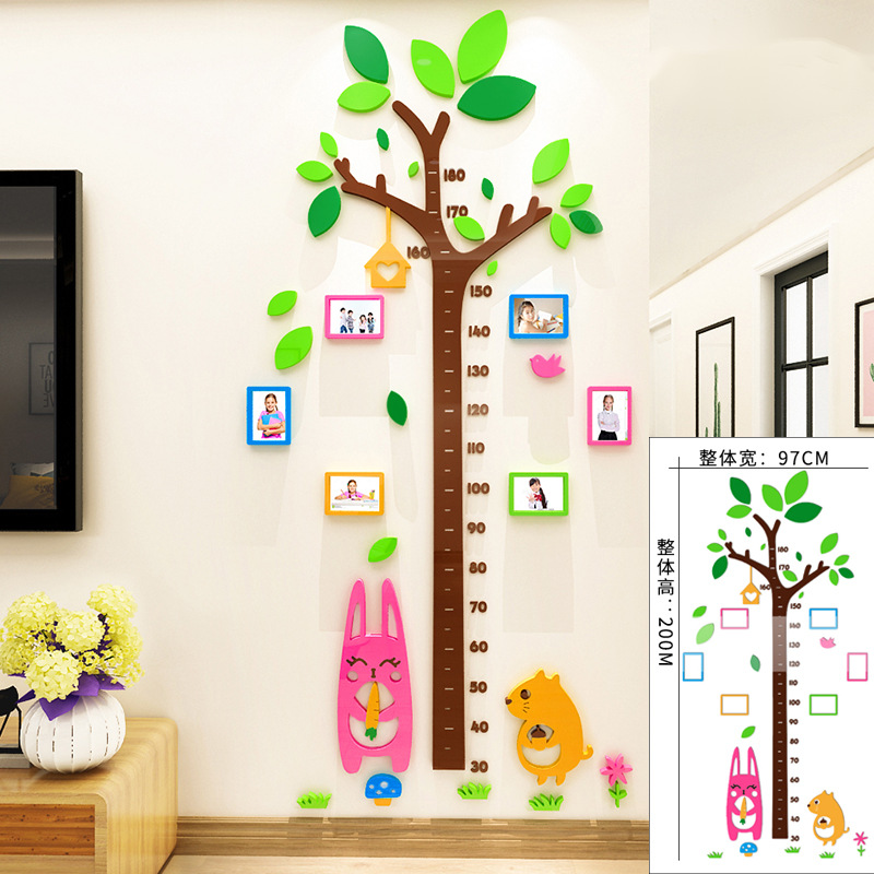 兔子松鼠小鸟相框身贴卡通大树儿童房间幼儿园墙面装饰布置亚克力