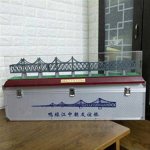 /丹东鸭绿江大桥模型78厘米跨境长桥模型 中韩纪念品中朝友谊桥