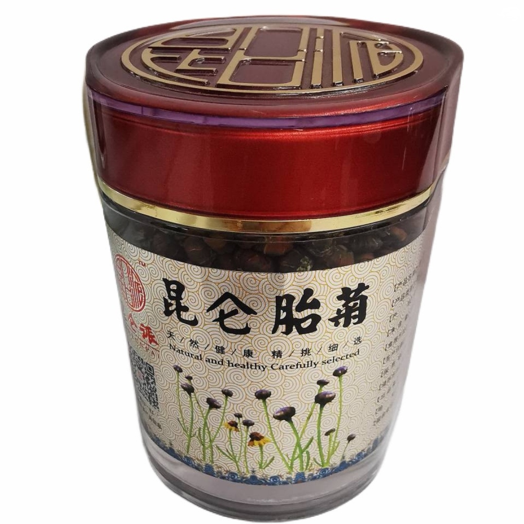 昆仑雪菊新疆和田高海拔原产地原品种至原堂雪菊胎菊60克花茶