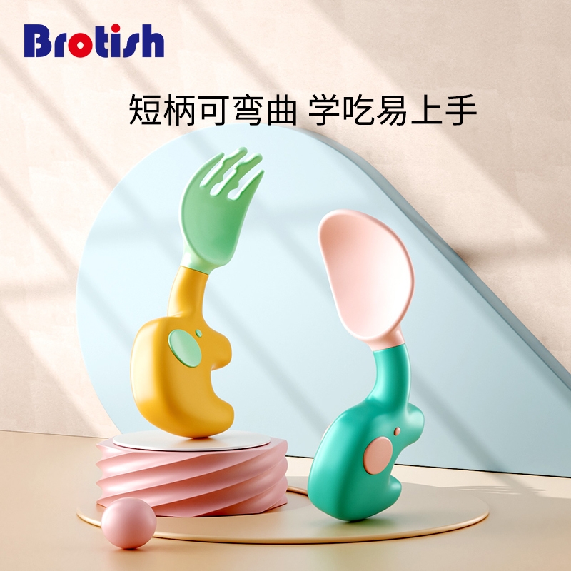 宝宝自主进食勺子学吃饭训练短柄一岁婴儿童喂饭自己练习专用叉勺