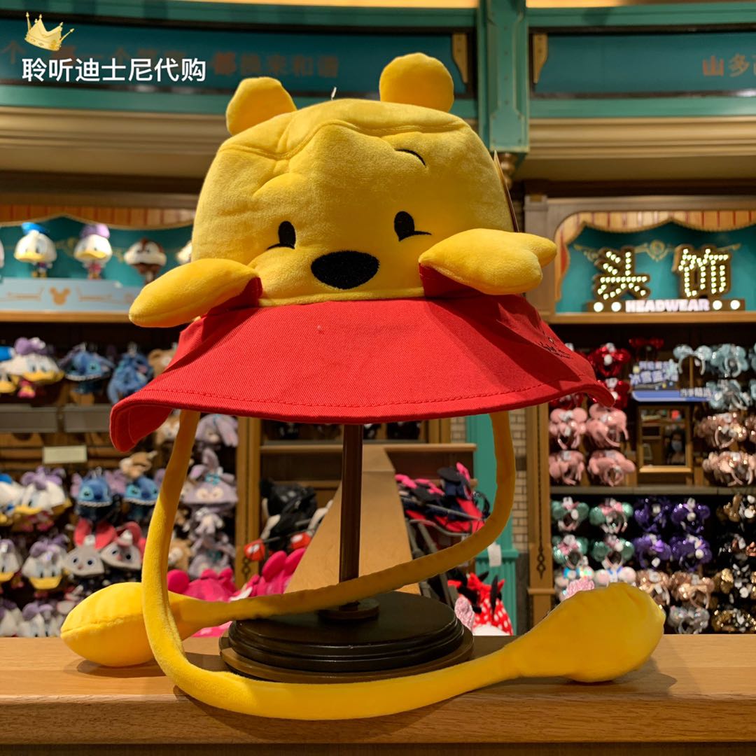 上海迪士尼国内代购小熊维尼卡通捏耳朵捂眼帽子面貌遮阳帽潮流帽