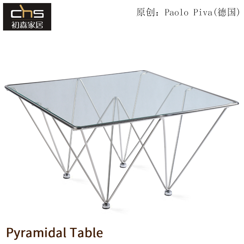 初森Pyramidal Table金字塔茶几极简不锈钢化玻璃长方形正方边几
