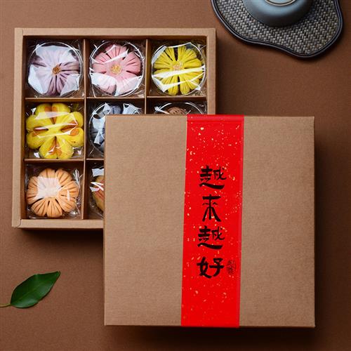 新年中式糕点包装盒蛋黄酥月饼曲奇饼干桃花酥年糕牛卡九宫格礼盒