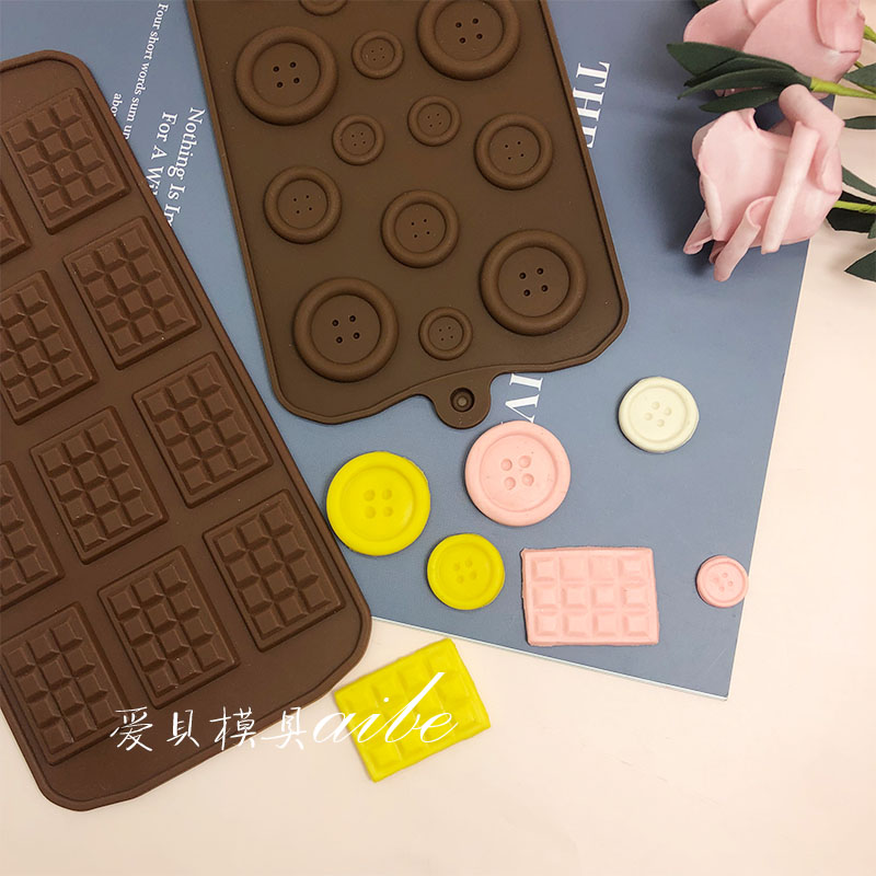 纽扣硅胶模具字母华夫格巧克力块巧克力翻糖蛋糕装饰烘焙工具滴胶