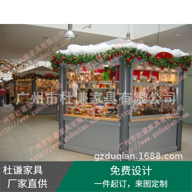 圣诞节日中岛花车商业广场展示柜户外移动售货亭摊位商亭工厂制作