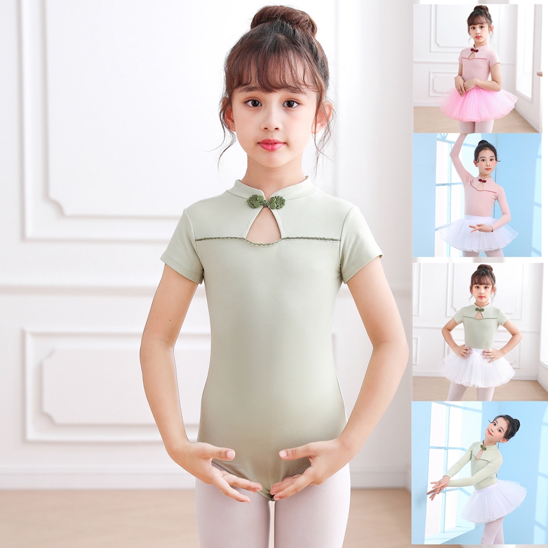 舞蹈服儿童女童练功服少儿中国舞芭蕾舞裙蓬蓬裙体操服形体服短袖