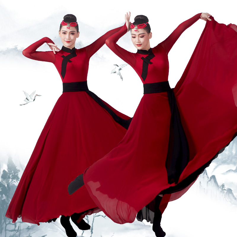 蒙古舞蹈演出服蒙族舞蹈服蒙古新款艺考蒙古舞少数民族分体练习裙