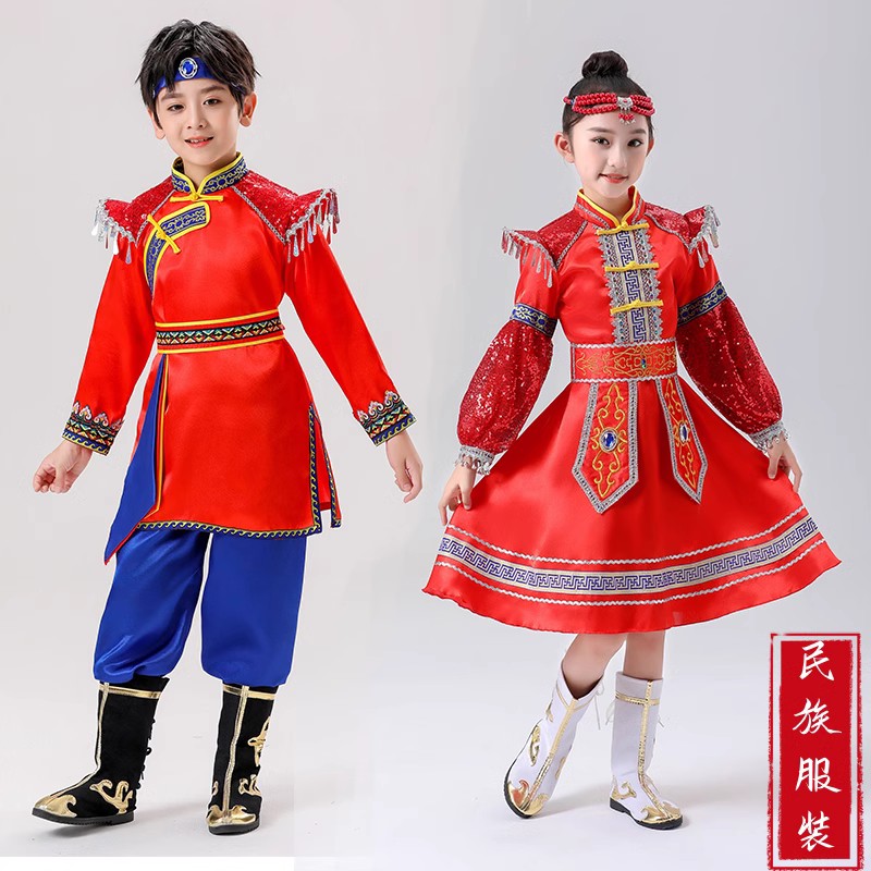 蒙古服装儿童蒙古族舞蹈演出服女男童56个民族牧民新歌筷子舞蹈服