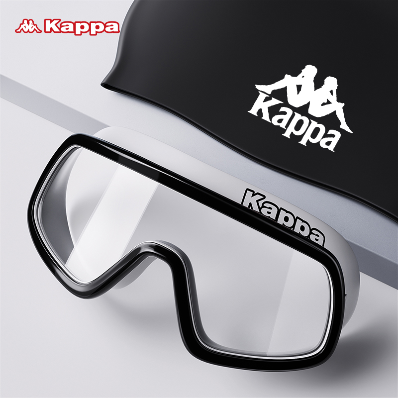 Kappa大框游泳镜男女通用防水防雾高清电镀专业游泳潜水眼镜装备