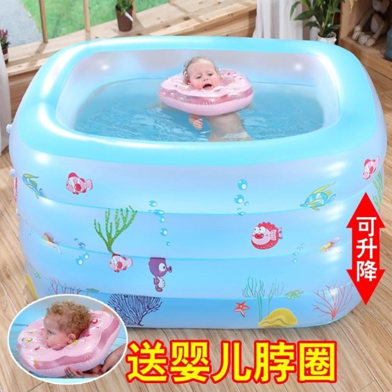 2岁游泳池双人澡盆桶婴儿女孩家用坐浴洗澡3岁便携式私人加深浴缸