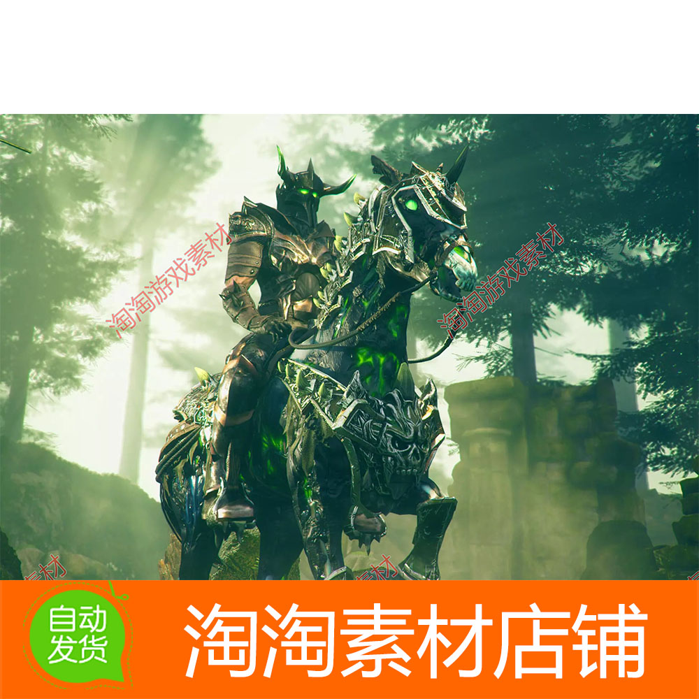 Unity3d Undead Horse Knight 3.9 包更新 恶灵死亡骑士动画模型