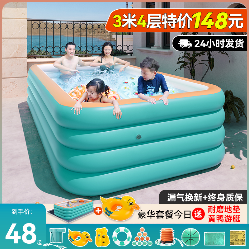 充气游泳池儿童家用游泳气囊宝宝家庭婴儿游泳桶户外大人小孩水池