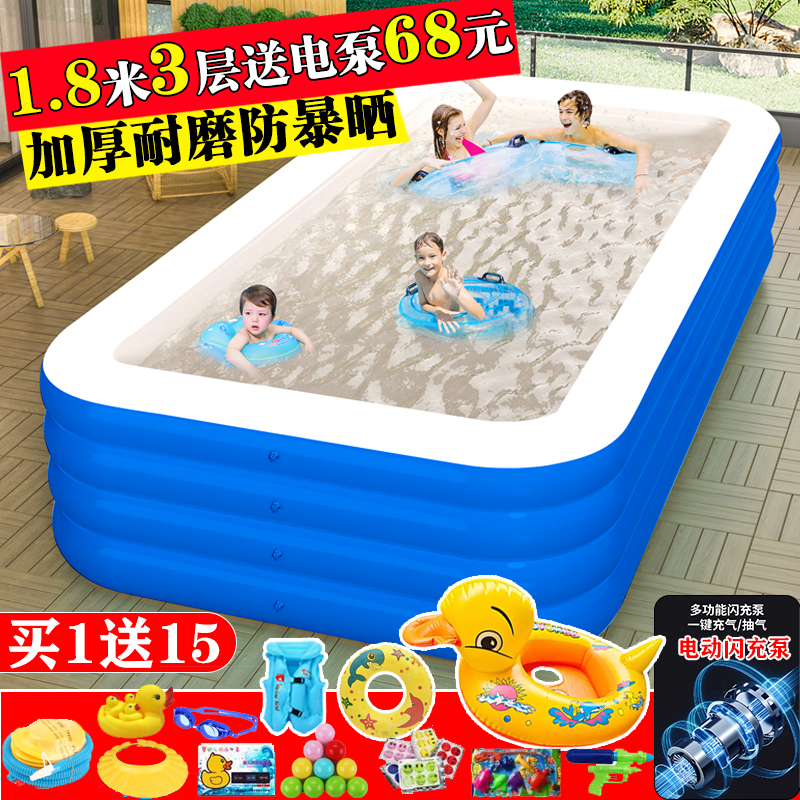 充气游泳池家用儿童可折叠户外成人超大型加厚加高宝宝水池海洋球
