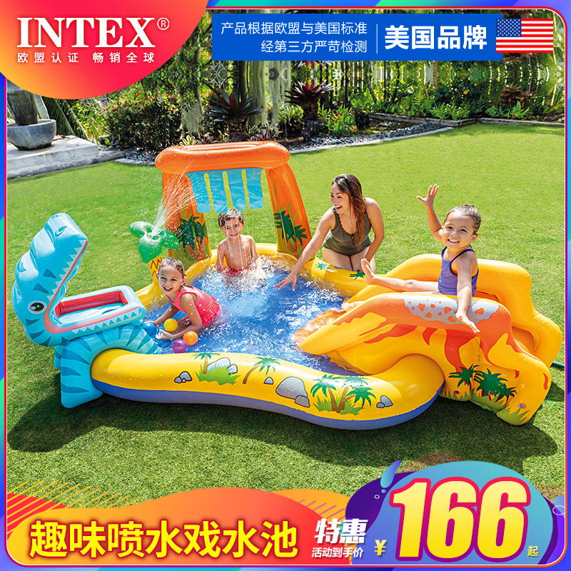 INTEX婴儿童游泳池喷水戏水池大号充气海洋球池宝宝遮阳爬行沙池