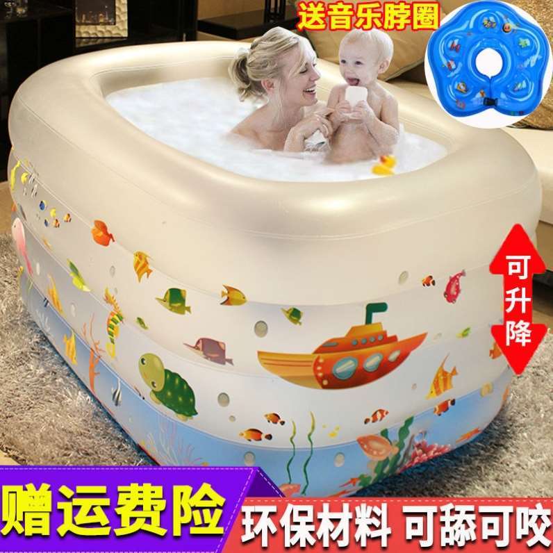 婴儿游泳池新生家用充气幼儿童宝宝洗澡桶加厚折叠室内小孩戏水池