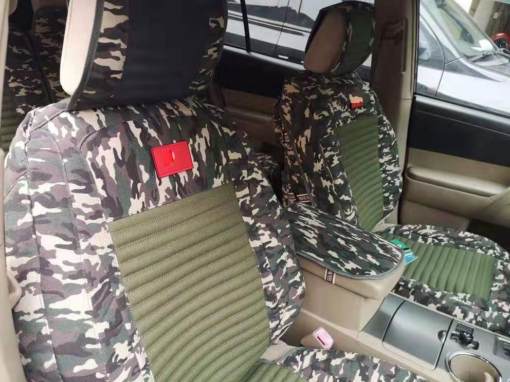 迷彩坐垫适用于轿车及SUV途观L科迪亚克荣威X5奥迪Q8奔驰Gla荣放