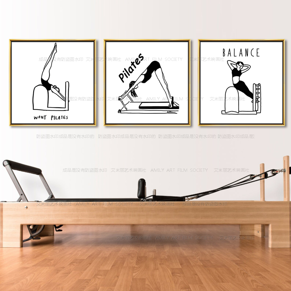 普拉提工作室挂画核心床动作婵柔装饰画抽象卡通balance瑜伽馆壁