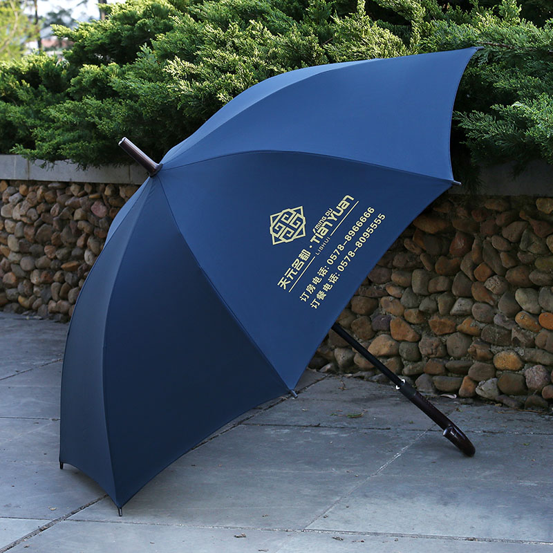 雨伞广告伞定做印字印logo长杆伞银胶布碰击布黑胶长柄伞厂家定制