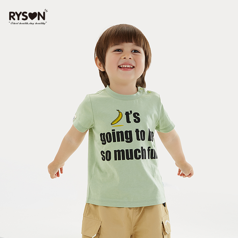 RYSON潮童装夏季凉感新上衣灰绿色字母圆领香蕉印花纯棉短袖T恤