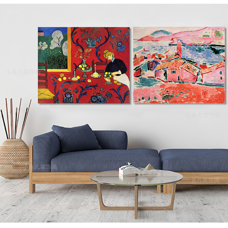 Matisse马蒂斯《红色房子》现代简约客厅餐厅抽象装饰挂画无框画