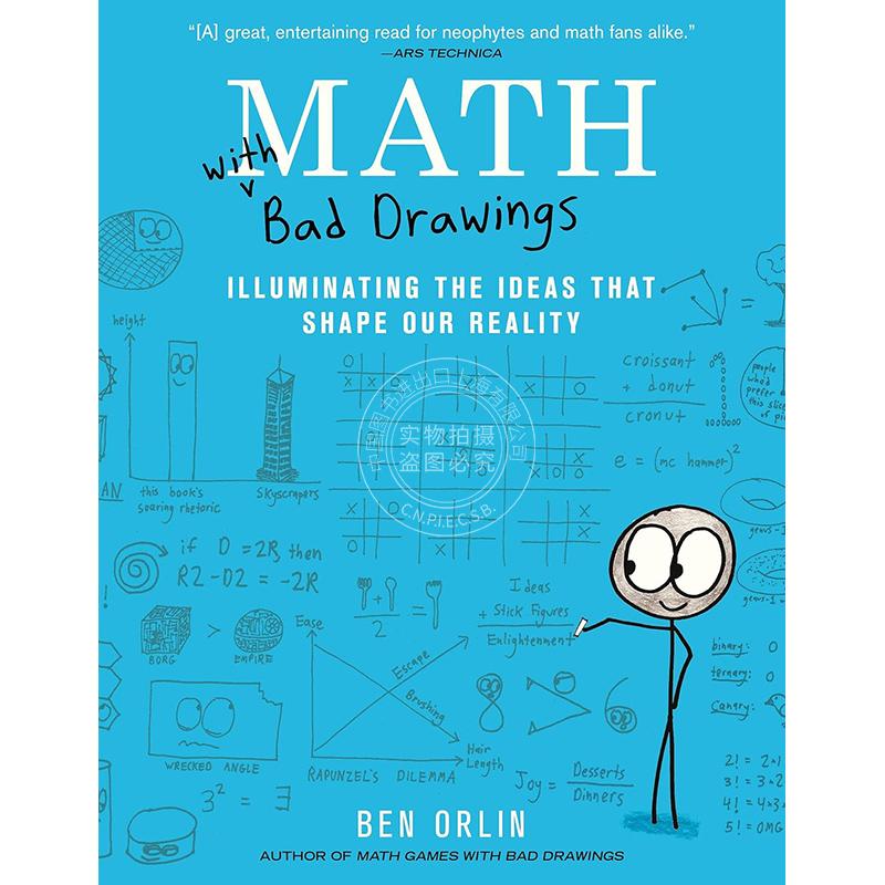 预售 欢乐数学：一本充满“烂插画”的快乐数学启蒙书 数学与糟糕的图画  英文原版 Math with Bad Drawings