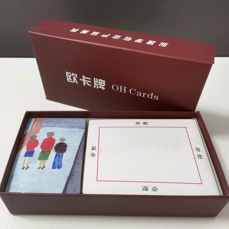 OH卡牌标准卡欧卡牌基础卡OH cards心理测试图卡字卡繁体中文包邮
