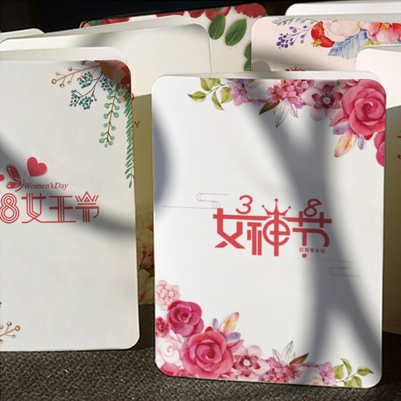 妇女节贺卡小卡片信封38三八女神节女王祝福卡送员工老师定制制作